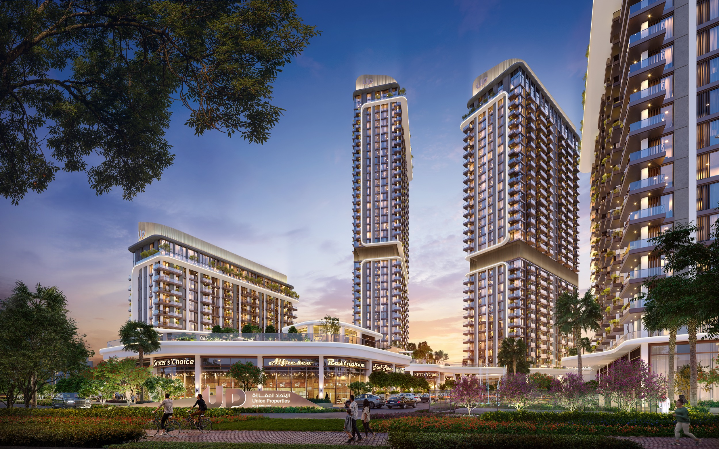 Mirdad – Motor city Mirdad - Motor city