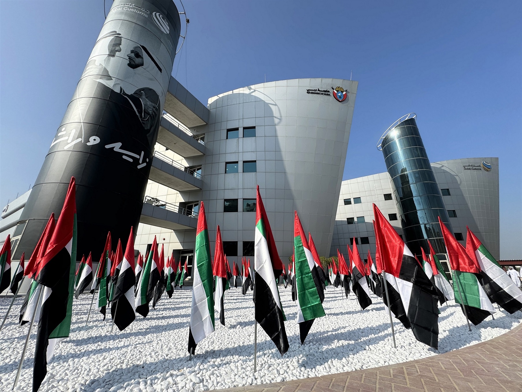  UAE Union Day 2025 in Dubai